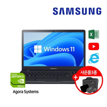 소니 VAIO VPC-SB16FK i5 게이밍 중고노트북-추천-상품