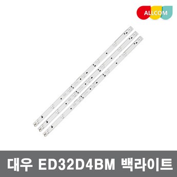 LS32DM703UKXKR 비교분석: 2024년 7가지 모델 심층분석 및 선택 가이드 7 2024 최신 ls32dm703ukxkr 추천 순위 BEST 7-추천-상품
