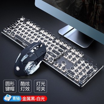 spm조약돌75 추천-추천-상품