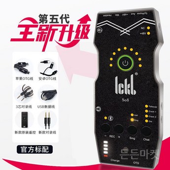 갤럭시 벨소리 품격 UP! 유튜브 & 멜론 음악 설정하는 7가지 방법 비교 분석 6 갤럭시 휴대폰에 유튜브/멜론 음악을 벨소리로 설정하기-추천-상품