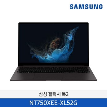 nt750xee-xl52g-추천-상품