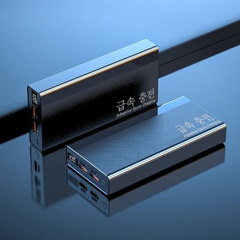 자석충전 가격-추천-상품