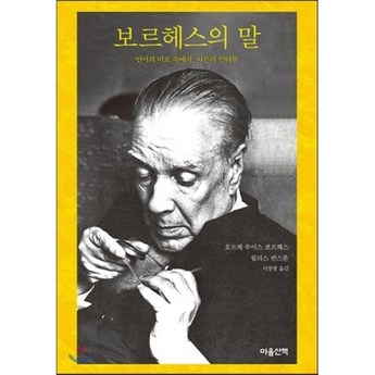 2024 기분 UP! 🎁 보르르 인기템 7가지 비교 분석: 당신에게 딱 맞는 아이템은? 1 2024 최신 보르르 추천 순위 BEST 7-추천-상품