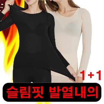 [무료배송&설치]삼성전자 RP13C1022S9 김치냉장고 뚜껑형 (126L)-추천-상품