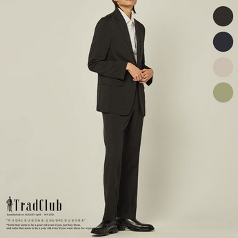 남성여름정장-추천-상품