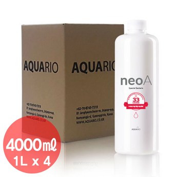 2024 neo80 추천 추천 제품 인기 TOP 7-추천-상품