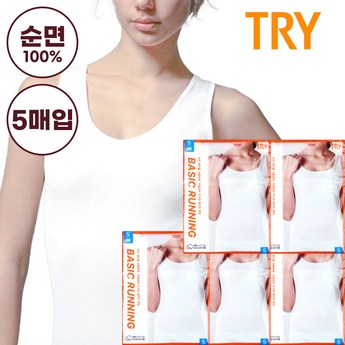 여성런닝-추천-상품