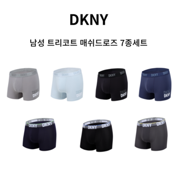 dkny드로즈-추천-상품