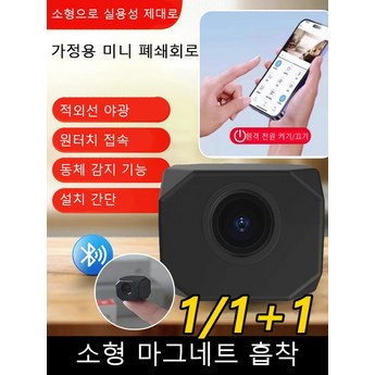 휴대용카메라 추천-추천-상품