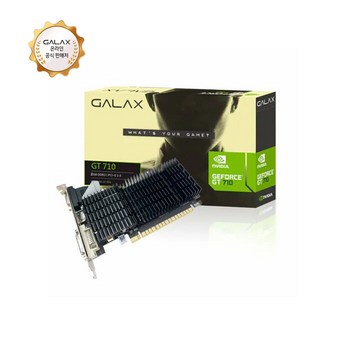 갤럭시코리아 GALAX 갤라즈 BOY 지포스 GT610 D3 2GB LP-추천-상품