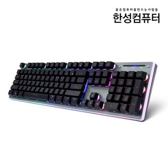 2024 우팅 키보드 완벽 분석: 당신의 취향에 딱 맞는 최고의 키보드 찾기 7 2024 최신 우팅키보드 정보 추천 순위 BEST 7-추천-상품