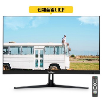 24인치TV FHD 12V방식TV IPS패널 소형 원룸 캠핑 TV 모니터 진짜티비-추천-상품