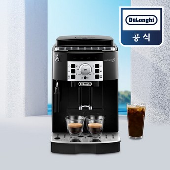 2024 드롱기 전자동 커피머신 완벽 분석: 나에게 딱 맞는 최고의 선택은? 7 2024 최신 드롱기전자동커피머신 추천 추천 순위 BEST 7-추천-상품