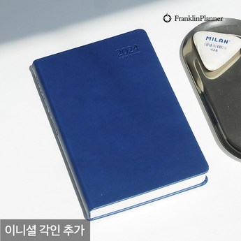 2024 프랭클린플래너굿노트 정보 추천 제품 인기 TOP 7-추천-상품