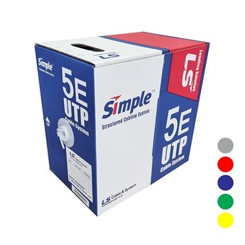 utp 내돈내산-추천-상품