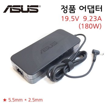 2024 asus노트북충전기 추천 제품 인기 TOP 7-추천-상품