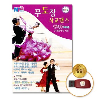 ## 2024 열영상 조준경: 성능 비교 분석 & 선택 가이드 (Top 7 모델 소개) 5 2024 최신 열영상조준경 추천 순위 BEST 7-추천-상품