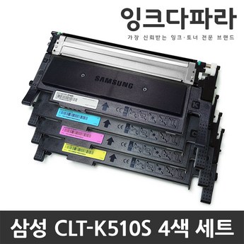 2024 c563w 가격 추천 제품 인기 TOP 7-추천-상품