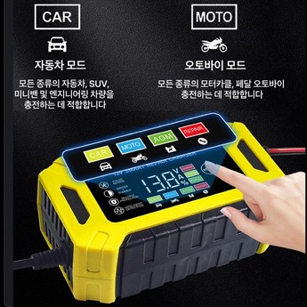 갤럭시 배터리 성능 및 수명 확인 방법-추천-상품