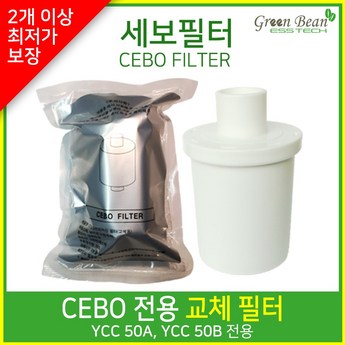 세보커피머신-추천-상품