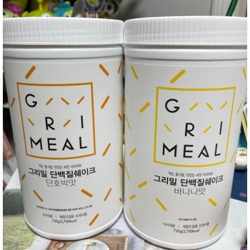 그리밀 단백질쉐이크 - 가격 추천 순위 종류 후기정리