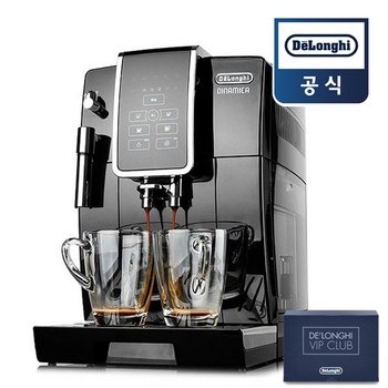 드롱기 커피머신 추천 순위 - 가격 후기 종류 Top30+