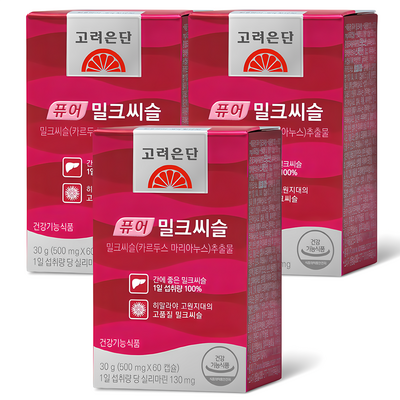 고려은단 퓨어 밀크씨슬 60캡슐, 60정, 3개_건강을 지키는 고려은단 밀크씨슬