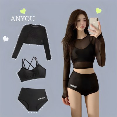 ANYOU 비치 체형커버 치마 원피스 수영복 슈트, XL-108-120근_시원하고 섹시한 여성을 위한 최고급 수영복 컬렉션 소개