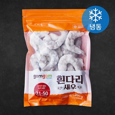 곰곰 흰다리 새우, 200g(특대), 1개_신선한 바다의 맛