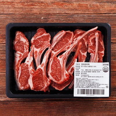 초램에프앤비 메가 양 프렌치랙 (냉장), 1kg, 1팩_맛과 영양이 가득
