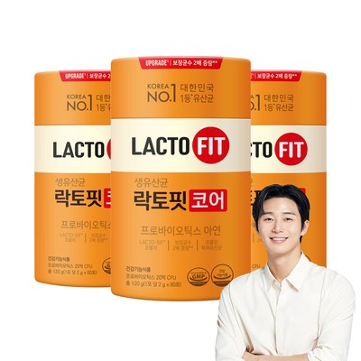 락토핏 코어 생유산균, 120g, 3개_건강한 내장을 위한 최고의 파트너