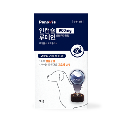 페노비스 인캡슐 강아지 눈 영양제 루테인 900mg 눈&눈물 백내장 예방 90g 1개, 눈물 개선/눈건강_강아지의 건강을 위한 감동 눈물영양제