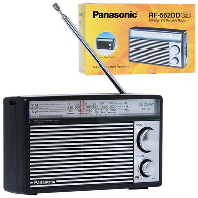 파나소닉 라디오 RF-562DD, Black