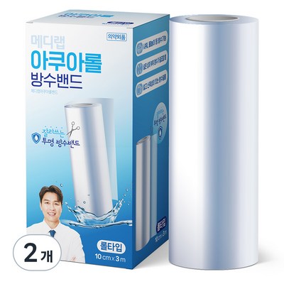 아텍스 메디랩 아쿠아롤 잘라쓰는 방수밴드, 1개입, 2개