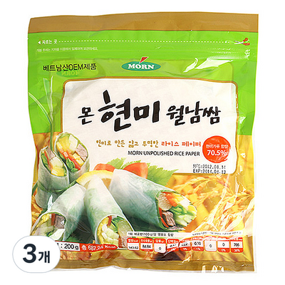  MORN 현미 월남쌈, 200g, 3개 