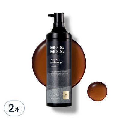 모다모다 제로 그레이 블랙 체인지 기능성샴푸, 300g, 2개_포근한 블랙샴푸로 모발 손질은 물론 탈색 효과도 UP