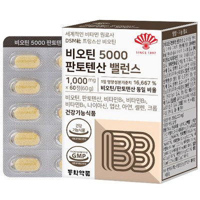 동화약품 비오틴 5000 판토텐산 밸런스 60g, 1개_모나시딜로 빛내는 미모를 완성하세요