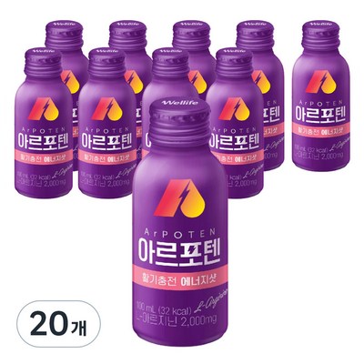 대상웰라이프 아르포텐 아르기닌 에너지샷 10p, 100ml, 20개_피로 회복을 위한 에너지 보oster
