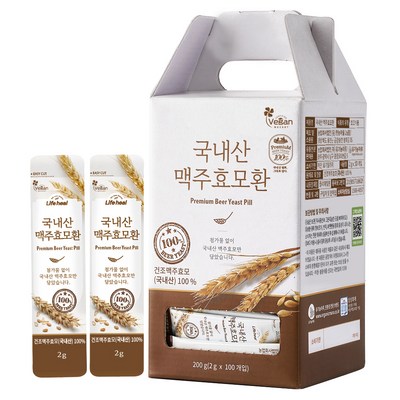 유기농마루 국내산 저온건조 맥주효모환 100포, 200g, 1개