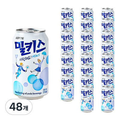  밀키스 탄산음료, 340ml, 48개 _밀키스의 달콤한 매력