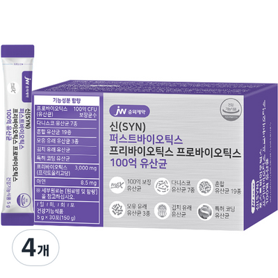 JW중외제약 신 퍼스트바이오틱스 프리바이오틱스 프로바이오틱스 100억 유산균, 150g, 4개