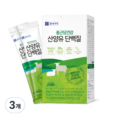 종근당건강 산양유 단백질 파우더 14p, 175g, 3개_산양유단백질이 촉촉하게