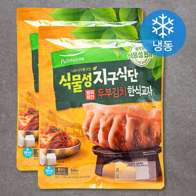  지구식단 식물성 두부김치 한식교자 (냉동), 440g, 2개 