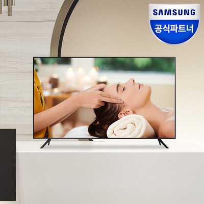 [포토상품평이벤트] 삼성 비지니스 TV LH55BEAHLGFXKR UHD 4K TV 138cm 1등급 WiFi Youtube지원, 방문설치, 스탠드형_신나는 블루투스 이어폰 lh55beahlgfxkr 만나보세요