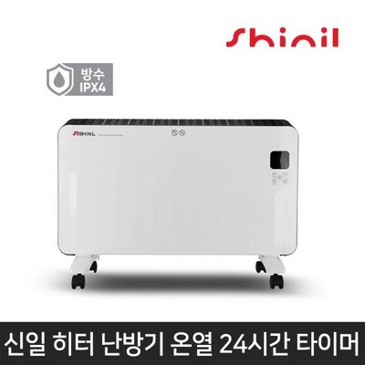 신일 프리미엄 컨벡터 전기히터, SEH-CO3000