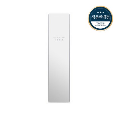 [LG][공식판매점]TROMM 스타일러 화이트 S3TF