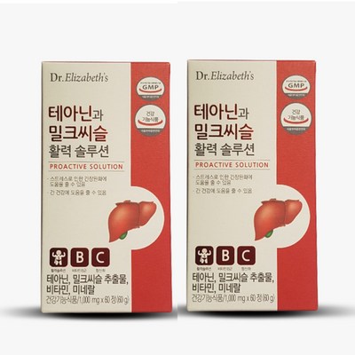 닥터엘리자베스 테아닌과 밀크씨슬 활력 솔루션 x 2ea, 30정, 2개_통통한 피부를 위한 케어