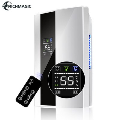 RichMagic 가정용 제습기 침실 무음 제습기 소형 지하실 흡습 건조 방습기, CS10E-220V