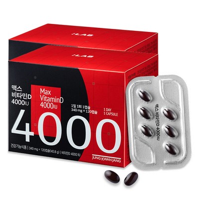 [KT알파쇼핑]정관장 맥스 비타민D 4000IU 240캡슐 8개월분, 240정, 8개_겨울철 건강 지키는 비밀
