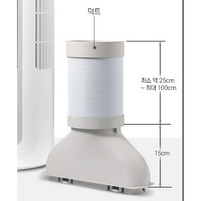 파세코 하이브리드 제습 에어컨 키트 모음, 1개, 캠핑자바라만_효율적이고 강력한 냉방을 위한 파세코 이동식 에어컨